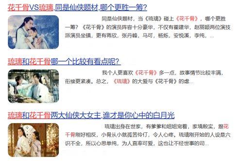 小马慢慢黑料爆料最新内容,揭秘娱乐圈惊人内幕 第1张 小马慢慢黑料爆料最新内容,揭秘娱乐圈惊人内幕 第1张