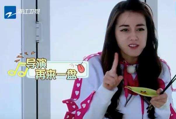 娱乐吃瓜胖姐是谁啊视频,网络红人的崛起之路  第2张